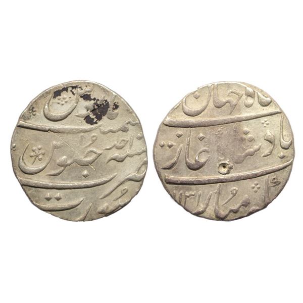 Mughal, Shah Jahan II (Rafi ud-daula), (AH 1131, 1719 AD), Silver Rupee, 11.43 gms