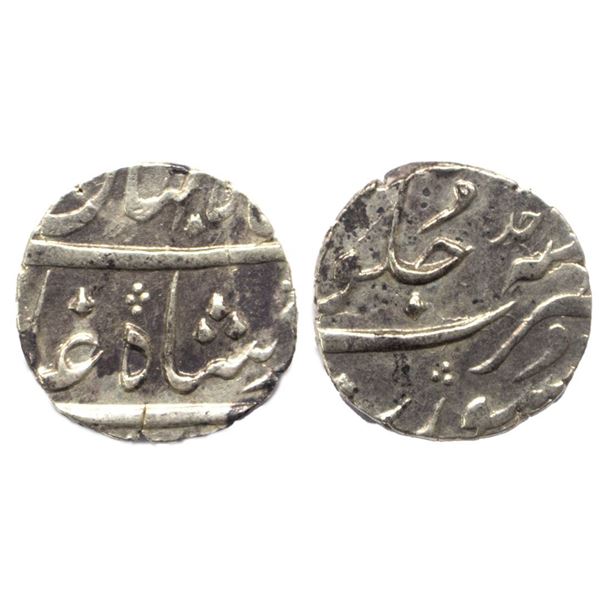 Mughal, Shah Jahan II (Rafi ud-daula), (AH 1131, 1719 AD), Silver ½ Rupee, 5.76 gms
