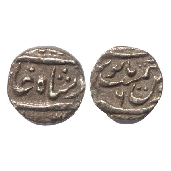 Mughal, Muhammad Shah (AH 1131–1161, 1719–1748 AD), Silver ¼ Rupee, 2.49 gms