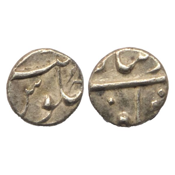 Mughal, Muhammad Shah (AH 1131-1161, 1719–1748 AD), Silver 1/8 Rupee, 1.29 gms