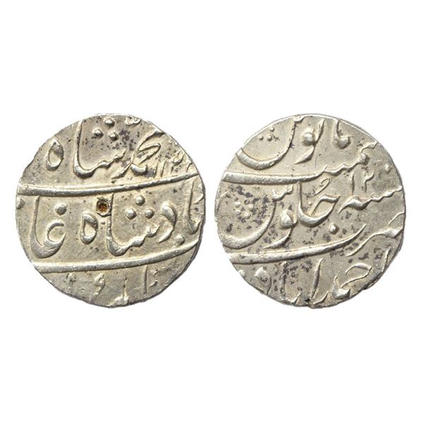 Mughal, Muhammad Shah (AH 1131-1161, 1719-1748 AD), Silver Rupee, 11.53 gms