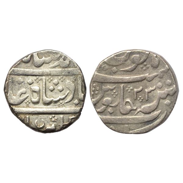 Mughal, Muhammad Shah (AH 1131-1161, 1719–1748 AD), Silver Rupee, 11.29 gms