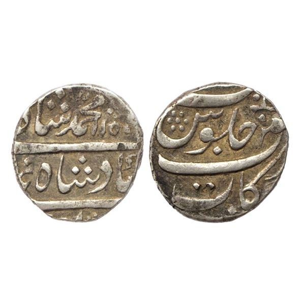 Mughal, Muhammad Shah (AH 1131-1161, 1719–1748 AD), Silver Rupee, 11.47 gms
