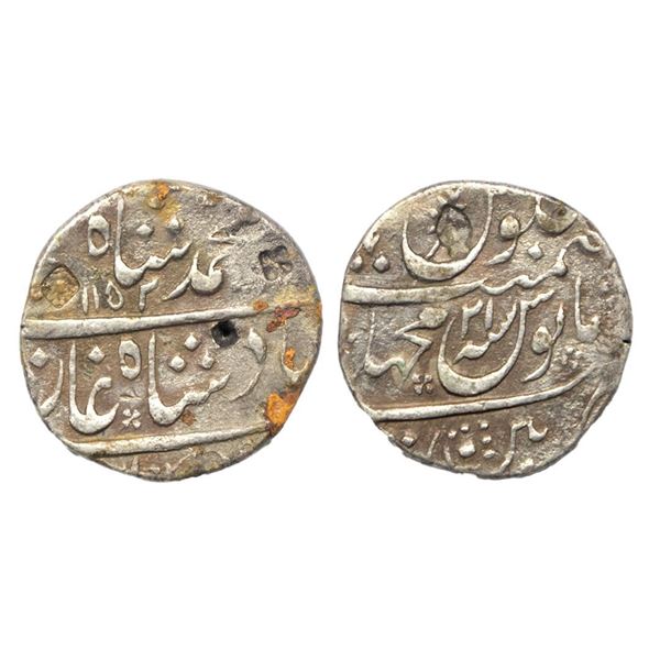 Mughals, Muhammad Shah (AH 1131-1161 / 1719-1748 AD), Silver Rupee, 11.34Grms