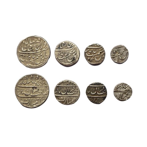Muhammad Shah (AH 1131-1161 / 1719-1738 AD), A set of Silver Rupee