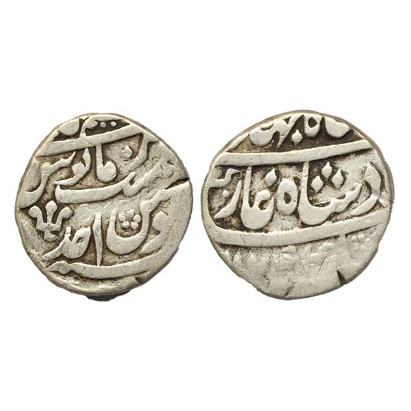 Mughal, Ahmad Shah Bahadur (AH 1161-1167, 1748-1754 AD), Silver Rupee, 11.26 gms