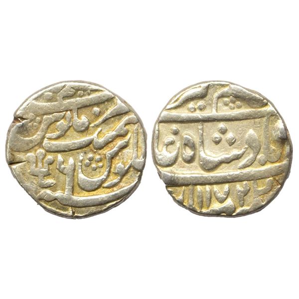 Mughal, Aziz-ud-din Alamgir II (AH 1167-1173, 1755-1761 AD), Silver 1 Rupee, 11.42 gms
