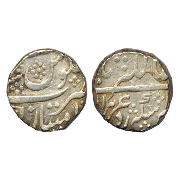 Mughal, Aziz-u-din Alamgir II (AH 1167-1173, 1754-1759 AD), Silver Rupee, 11.35 gms