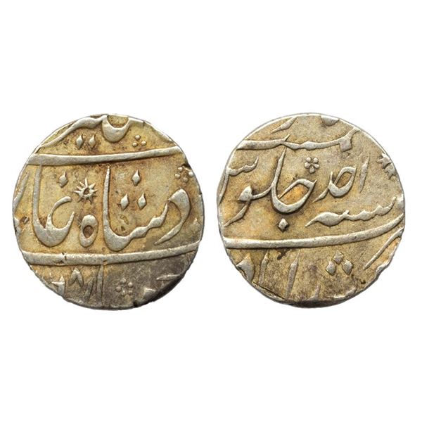 Mughal, Alamgir II (AH 1167-1173, 1755-1761 AD), Silver Rupee, 11.60 gms