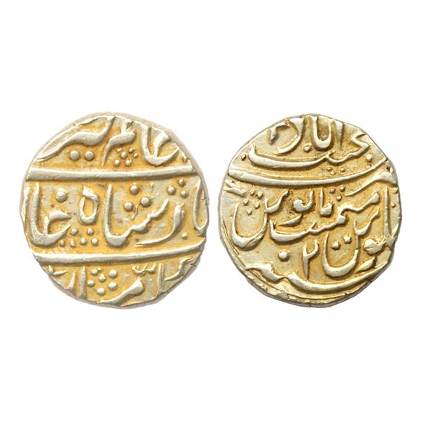 Mughal, Alamgir II (AH 1167-1173, 1754-1759 AD), Silver Rupee, 11.30 gms