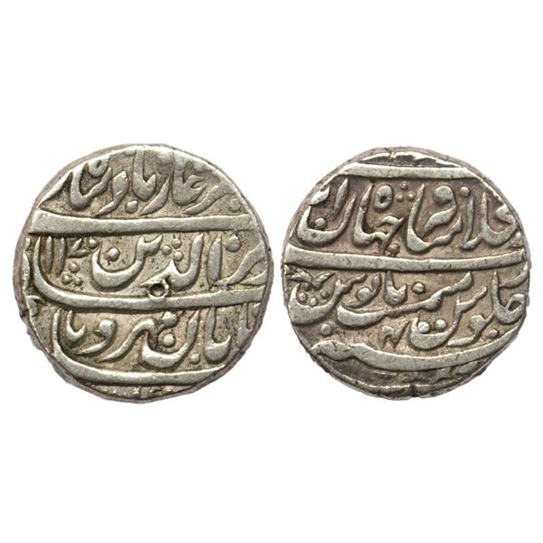 Mughal, Alamgir II (AH 1167-1173, 1755-1761 AD), Silver Rupee