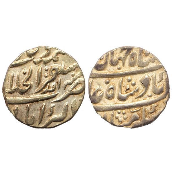 Mughal, Shah Jahan III (AH 1173-1174, 1759-1760 AD), Silver Rupee, 11.41 gms