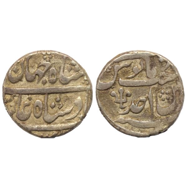 Mughal, Shah Jahan III (AH 1173-1174, 1759-1760 AD), Silver Rupee, 11.25 gms