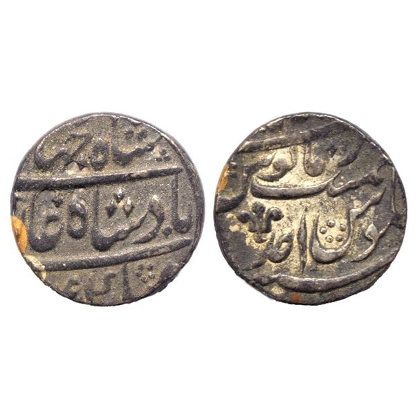 Mughal, Shah Jahan III (AH 1173-1174, 1759-1760 AD), Silver Rupee, 11.57 gms