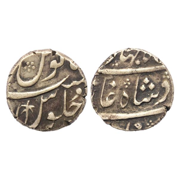 Mughal, Shah Jahan III (AH 1173-1174, 1759-1760 AD, Silver Rupee, 11.49 gms