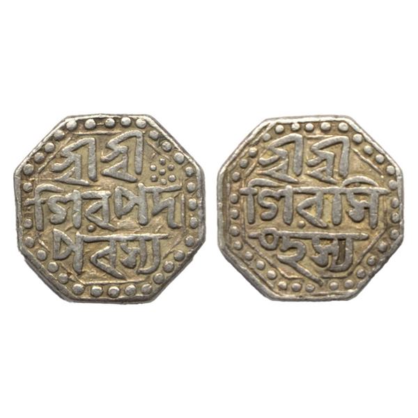 Assam, Rudra Simha / Sukhrungpha (SE 1618-1636 / 1696-1714 AD), Silver ½ Rupee, 5.61Grms