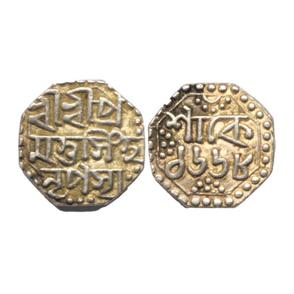 Assam, Pramatta Simha / Siu-ning-pha (SE 1666-1673 / 1744-1751 AD), Silver ¼ Rupee, 2.80Grms