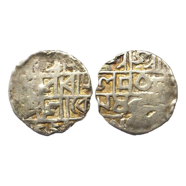 Independent Kingdoms, Cooch Behar, Lakshmi Narayan (SE 1509-1549, 1587-1627 AD), Silver ½ Rupee, 4.7