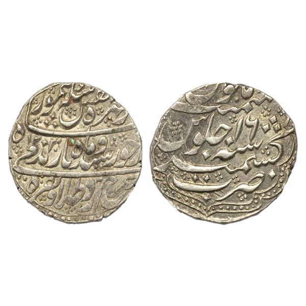 Independent Kingdoms, Durrani, Taimur Shah (AH 1186-1207, 1772-1793 AD), Silver Rupee