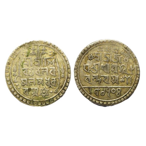 Independent Kingdoms, Jatra Narayan (SE 1704-1707/1782-1785 AD), Silver Rupee, 10.00 gms