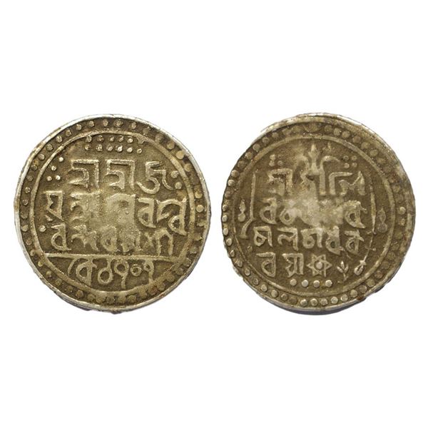 Independent Kingdoms, Bijay Narayan (SE 1707-1712/1785-1790 AD), Silver Rupee, 9.14 gms