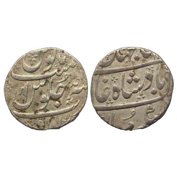 Independent Kingdoms, Maratha Confideracy INO Shah Jahan III (AH 1173-1174, 1759-1760 AD), Silver Ru