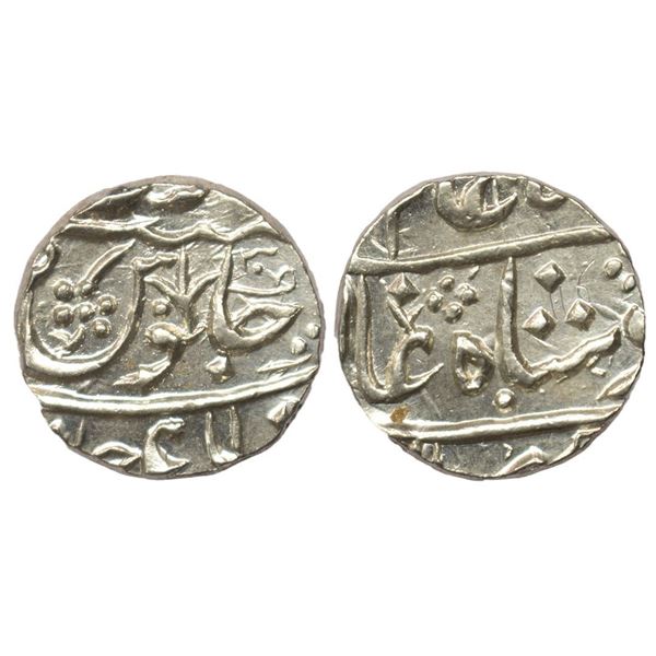 Independent Kingdoms, Maratha Confederacy, INO Shah Alam II (AH 1174-1221, 1759-1806 AD), Silver Rup
