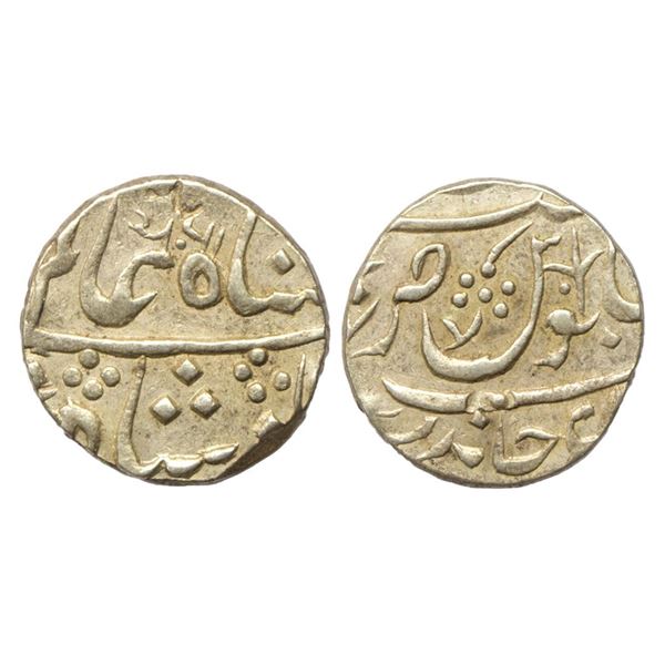 Independent Kingdoms, Maratha Confederacy, INO Shah Alam II (AH 1174-1221, 1759-1806 AD), Silver Rup