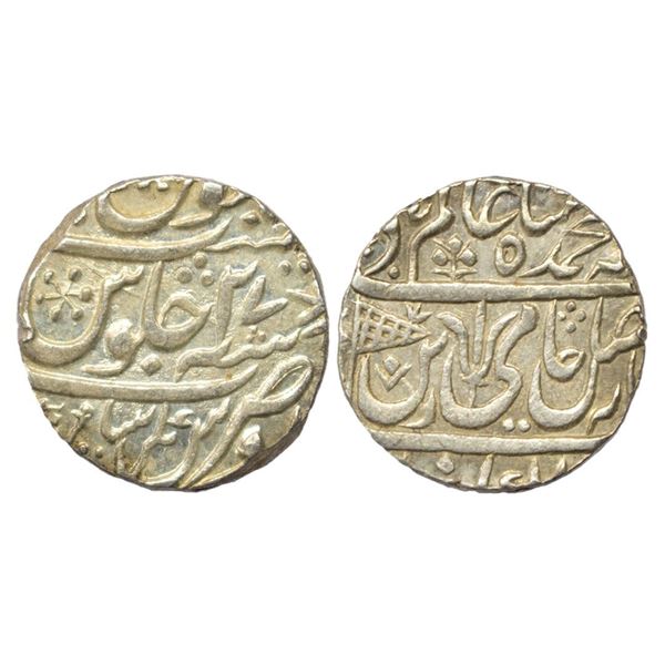 Independent Kingdoms, Maratha Confederacy, INO Shah Alam II (AH 1174-1221, 1759-1806 AD), Silver Rup