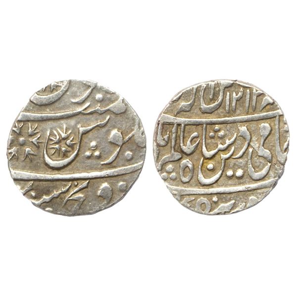 Independent Kingdoms, Maratha Confederacy, INO Shah Alam II (AH 1174-1221, 1759-1806 AD), Silver Rup