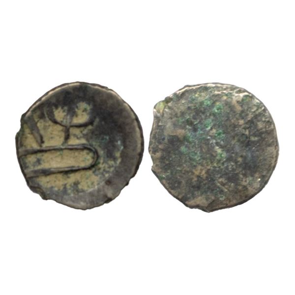 Manipur, Chandra Kirti (c. 1851-1886 AD), Bell Metal Sel, 0.56Grms