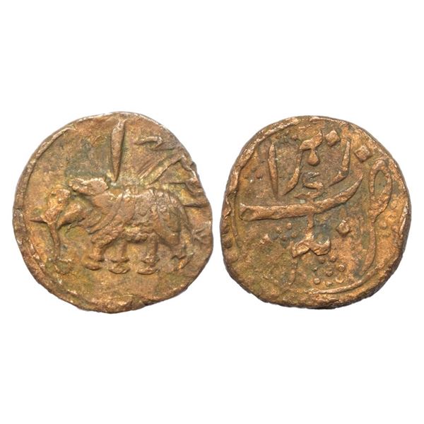 Independent Kingdoms, Mysore, Tipu Sultan (AM 1215-1227, 1787-1799 AD), Copper Paisa, 10.95 gms