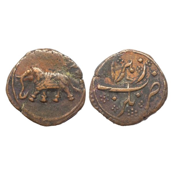 Independent Kingdoms, Mysore, Tipu Sultan (AM 1215-1227, 1787-1799 AD), Copper Paisa, 11.45 gms