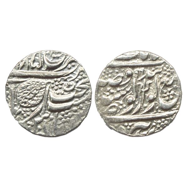 Sikh Empire, Amritsar Mint, Silver Rupee, 11.00Grms