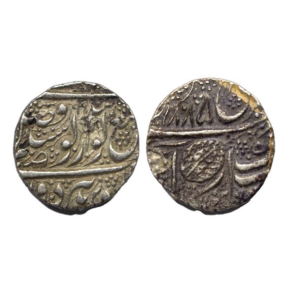 Sikh Empire, Amritsar Mint, Silver Rupee, 11.04Grms