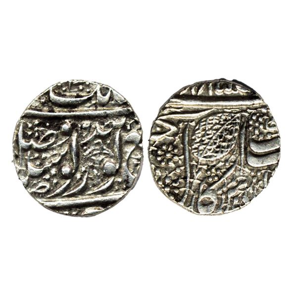 Sikh Empire, Amritsar Mint, Silver Rupee, 11.10Grms