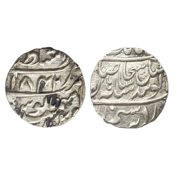 Independent Kingdom, Sikh Empire, dar-ul-Sultanate Lahore Mint, Silver Rupee, 11.03Grms