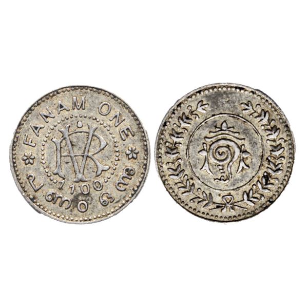 Travancore, Rama Varma VI (ME 1062-1101 / 1885-1924 AD), Silver Fanam, 1.56Grms