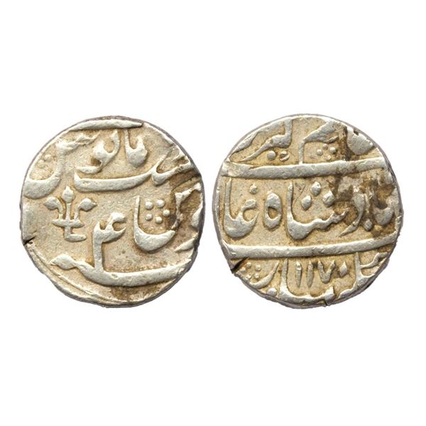 Independent Kingdoms, Nawabs of Bengal, INO Alamgir II (AH 1167-1173, 1755-1761 AD), Silver Rupee, 1