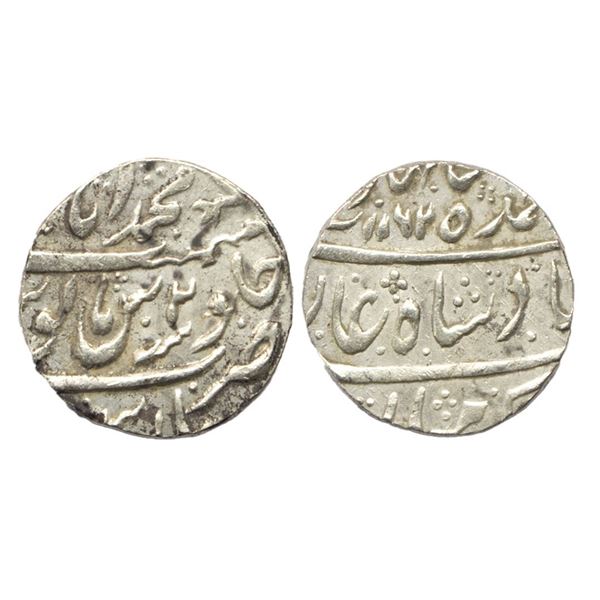 Awadh, Awadh, Safdar Jang (AH 1151-1167 / 1739-1754 AD), Silver Rupee, 11.39Grms