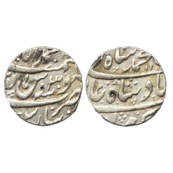 Awadh, Safdar Jang (AH 1151-1167 / 1739-1754 AD), Silver Rupee