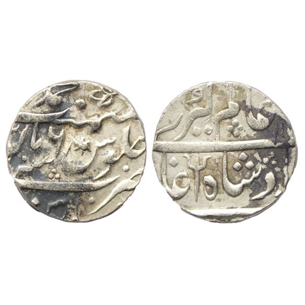 Awadh, Shuja'-ud-Daula (AH1167-1188 / 1754-1775 AD), Silver Rupee