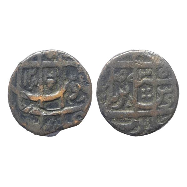 Indian Princely States, Awadh State, INO Shah Alam II (AH 1174-1221, 1759-1806 AD), Copper Paisa, 18