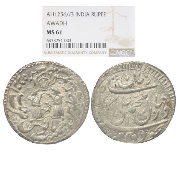 Indian Princely States, Awadh State, Muhammad Ali Shah (AH 1253-1258, 1837-1842 AD), Silver Rupee