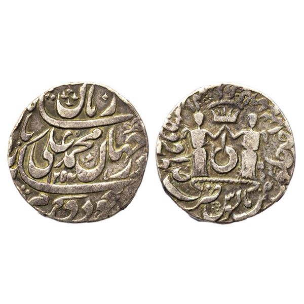 Indian Princely States, Awadh State, Muhammad Ali Shah (AH 1253-1258, 1837-1842 AD), Silver Rupee, 1
