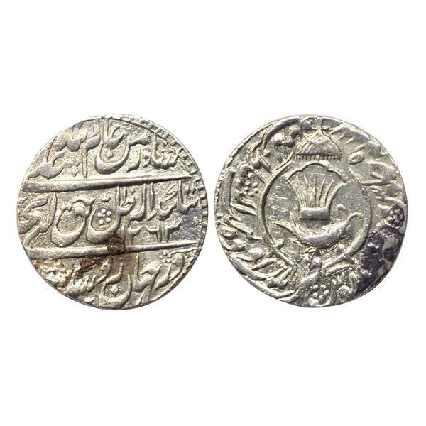 Indian Princely States, Awadh State, Amjad Ali Shah (AH 1258-1263, 1842-1847 AD), Silver Rupee, 11.0