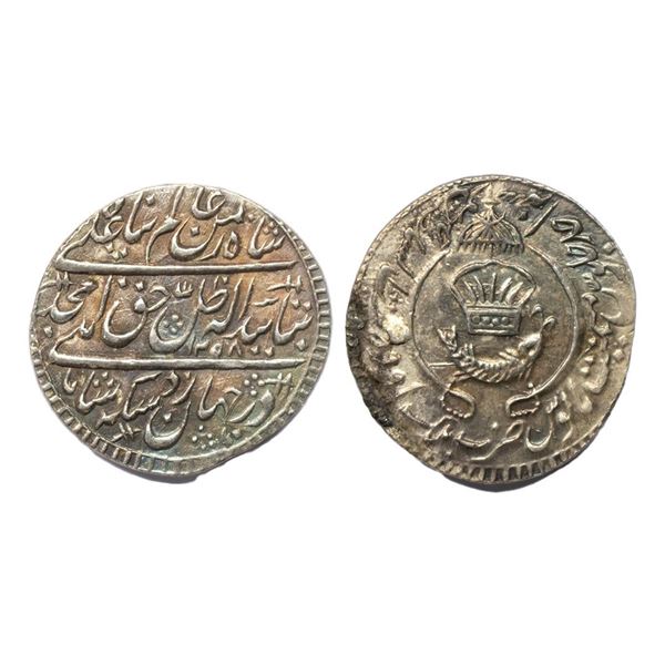 Indian Princely States, Awadh State, Amjad Ali Shah (AH 1258-1263, 1842-1847 AD), Silver Rupee