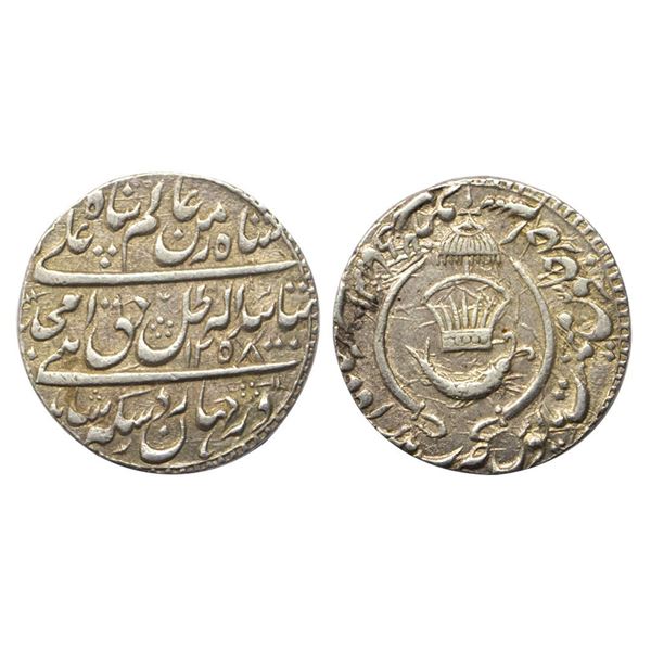Awadh, Amjad Ali Shah (AH 1258-1263; 1842-1847 AD), Silver Rupee