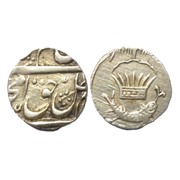Indian Princely States, Awadh State, Amjad Ali Shah (AH 1258-1263, 1842-1847 AD), Silver 1/8 Rupee,
