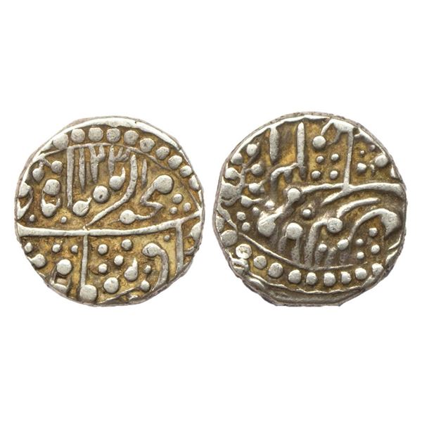 Indian Princely States, Alwar State, Bani Singh (1815-1857 AD), Silver Rupee, 11.21 gms